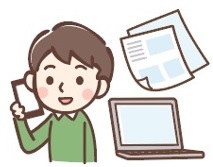 売買契約の流れ STEP1イメージ