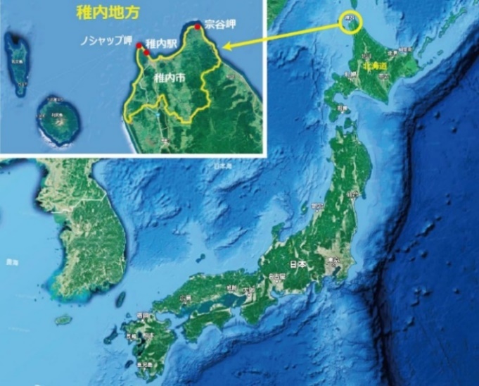 珪藻頁岩について