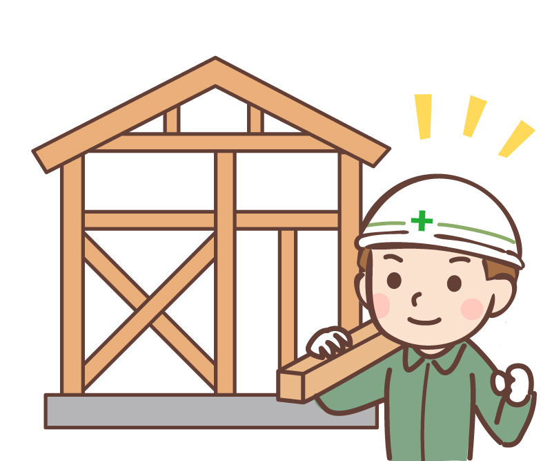 注文住宅お引き渡しまでの流れ STEP7イメージ
